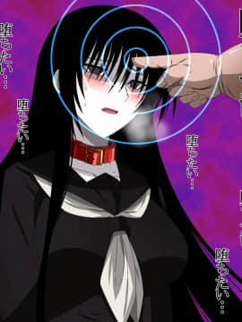 [裏世界2] すーぱー変態CG集09 超絶変態狐+キモ彦犯りたい放題2_1482_04
