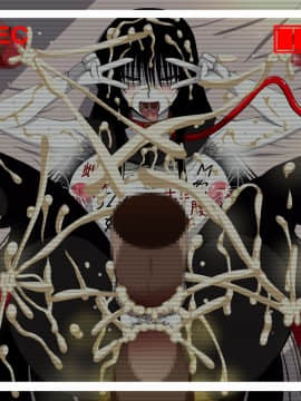 [裏世界2] すーぱー変態CG集09 超絶変態狐+キモ彦犯りたい放題2_1561_30
