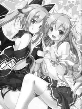 (C87) [あにまるハーブ(夜ノみつき)] ウチのペット事情2_02