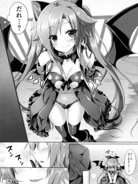 (C87) [あにまるハーブ(夜ノみつき)] ウチのペット事情2_09