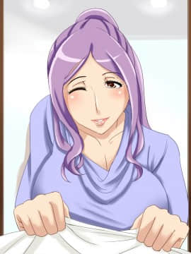 [浜せい][未亡人美容師と人妻二人と4Pしたい]_28