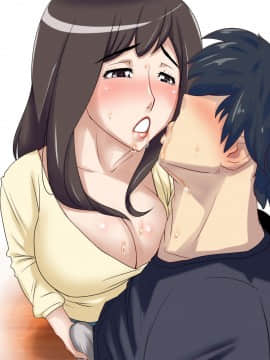 [浜せい][叔母さんと四六時中Hしたい!]_06