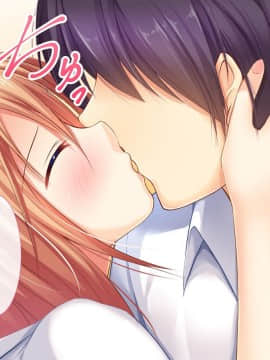 (同人CG集) [ふぃじかる：あーと] 不感症(疑惑)の幼馴染とエッチ_14_013