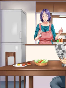 [水玉ねこ][チャラ男にハマッた人妻美由紀]_282_16_3