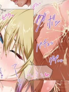 [Motley crew(有馬紘一)][外国人妻と淫らな性活 絶倫ホームステイ！]_067_059