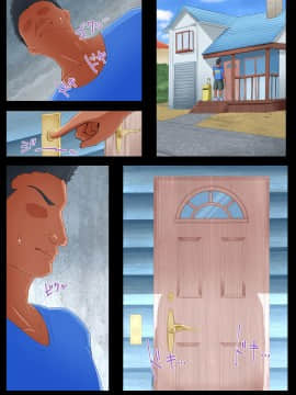 [Motley crew(有馬紘一)][外国人妻と淫らな性活 絶倫ホームステイ！]_180_001