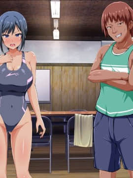 [Motley crew(有馬紘一)][スイレン～競泳水着のまま犯されて寝取られた彼女～]_200_059