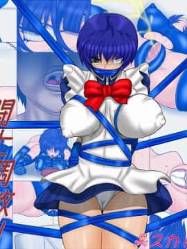 [べるがもっと]战士调教(有条色狼汉化)_24_00