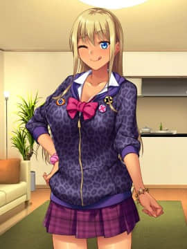 (同人CG集) [ぱこり屋本舗] 黒ギャル妹同棲ぱこりっくす♪_005