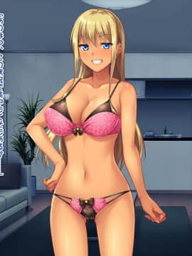 (同人CG集) [ぱこり屋本舗] 黒ギャル妹同棲ぱこりっくす♪_083