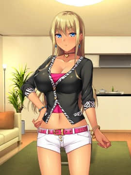 (同人CG集) [ぱこり屋本舗] 黒ギャル妹同棲ぱこりっくす♪_108