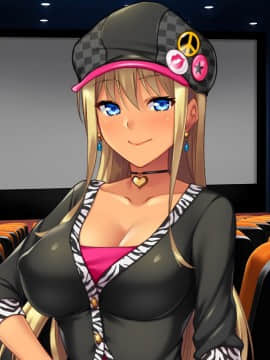 (同人CG集) [ぱこり屋本舗] 黒ギャル妹同棲ぱこりっくす♪_125