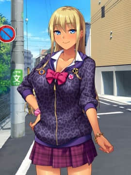 (同人CG集) [ぱこり屋本舗] 黒ギャル妹同棲ぱこりっくす♪_163