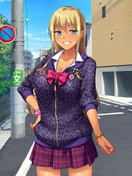 (同人CG集) [ぱこり屋本舗] 黒ギャル妹同棲ぱこりっくす♪_164