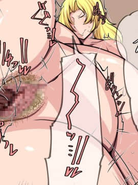 [おらんげぱうだー][少数部族の繁栄戦略!]_066_58