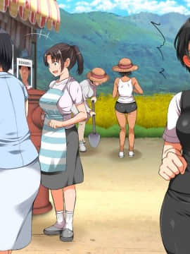 (同人CG集) [まろん☆まろん] 村八分復讐主人公 第4-7話_0738