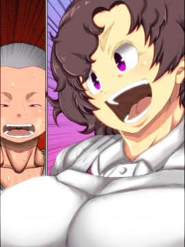 [きのこDX][下品でお節介な肝っ玉母ちゃんとガチハメした時の話。]_071