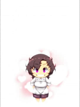 [きのこDX][下品でお節介な肝っ玉母ちゃんとガチハメした時の話。]_091