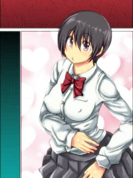 [きのこDX][下品でお節介な肝っ玉母ちゃんとガチハメした時の話。]_093