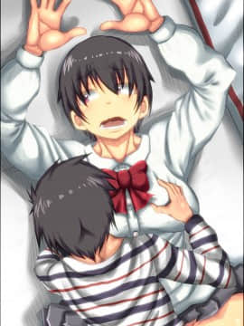 [きのこDX][下品でお節介な肝っ玉母ちゃんとガチハメした時の話。]_098