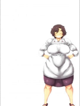 [きのこDX][下品でお節介な肝っ玉母ちゃんとガチハメした時の話。]_108