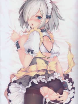 [靴下汉化组] (C90) [萌姫連合 (obiwan、xin)] 艦隊カーニバル7 -このコンビニには問題がある!- (艦隊これくしょん -艦これ-)_IMG_0019