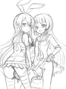 [脸肿汉化组] (砲雷撃戦!よーい!二戦目!) [くまたんFlash! (はなぉ,まるごし,わくら)] 艦娘これくしょん改 (艦隊これくしょん -艦これ-)_024