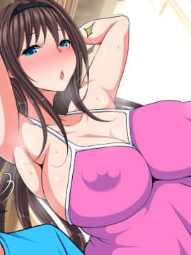 [特薬草][ミカ姉とおらの夏休み]_154_02_02