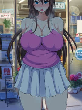 [特薬草][ミカ姉とおらの夏休み]_258_20_00_0