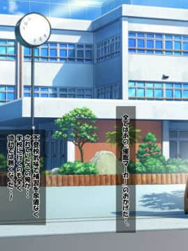 [特薬草][催眠マーカー]_145_144