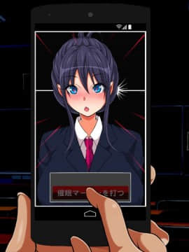 [特薬草][催眠マーカー]_252_050