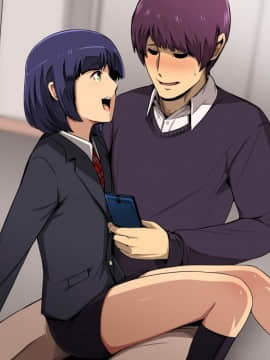 (同人CG集) [スパイラルブレーン (暮古浪漫)] 教え子の裏の顔は、小悪魔ビッチな男の娘。_103_CG_036