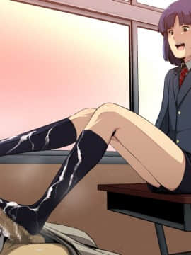 (同人CG集) [スパイラルブレーン (暮古浪漫)] 教え子の裏の顔は、小悪魔ビッチな男の娘。_133_CG_001