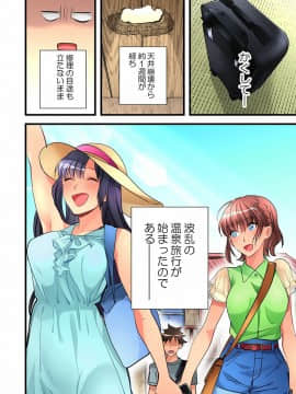 鳩こんろ_06_026