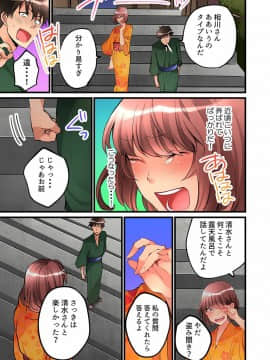 鳩こんろ_08_005