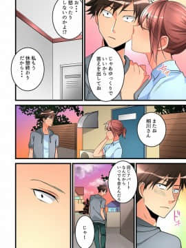 鳩こんろ_10_022