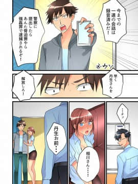 鳩こんろ_11_022