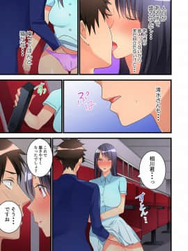 鳩こんろ_12_009