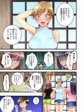 鳩こんろ_13_002