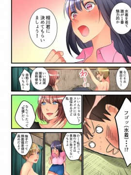 鳩こんろ_13_021