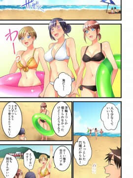 鳩こんろ_14_002