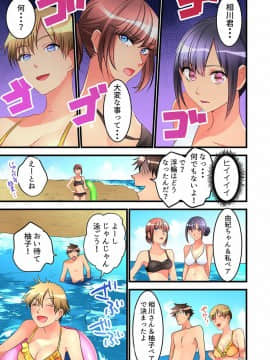 鳩こんろ_14_004