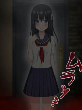 (同人CG集) [アイス発電所] 家賃は娘が払います_035_0030