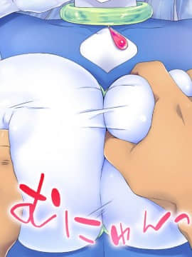 (同人CG集) [とらいあんぐる! (まぷる、やみさとり)] クラゲ娘ちゃんのあまあま♪愛玩交配日記_012