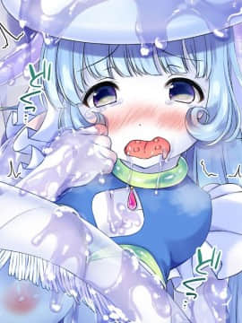 (同人CG集) [とらいあんぐる! (まぷる、やみさとり)] クラゲ娘ちゃんのあまあま♪愛玩交配日記_155
