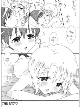 (C77) [敷島贋具 (敷島昭太郎、敷島天気)] 源さん3 (かのこん)_biribiri_Gensan3_033