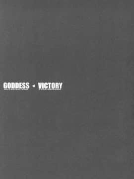 [FANTASY WIND (しなのゆら、水無月サトシ)] GODDESS of VICTORY (スーパーブラックジャック)_IMAGE_24