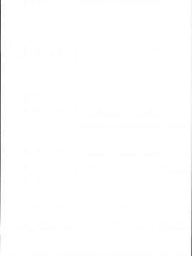 (C94) [homadelic. (ほまでり)] ウォロジータちゃんはからかいたい (グランブルーファンタジー)_0022