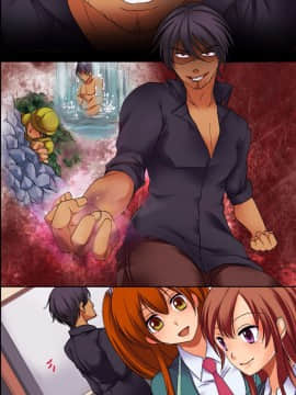 [DLメイト] 催眠授業(フルカラーコミック)_057_56