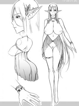 (C94) [H.B.A (うさぎなごむ)] 黄昏の娼エルフ3 (オリジナル) [DL版]_040